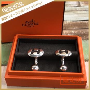 HERMES カフリンクス シルバー/ウッド(箱付き) HERMES カフリンクス シルバー/ウッド(箱付き) HERMES カフリンクス