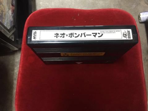 SNK ネオ・ボンバーマン NEOGEO MVS Yahoo!オークション - Key MVS