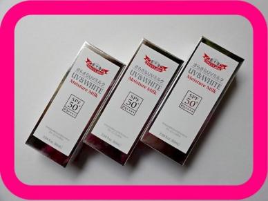 ドクターシーラボ 株主優待 UV & WHITE モイスチャーミルク 50+ 60mL ●３個セット● ゆうパック送料無料