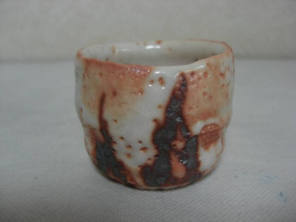 ☆若尾利貞 志野 ぐい呑み 酒器 酒杯 共箱付き 美濃 陶芸 【公式通販】