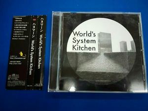 ハヌマーンのYahoo!オークション(旧ヤフオク!)の相場・価格を見る