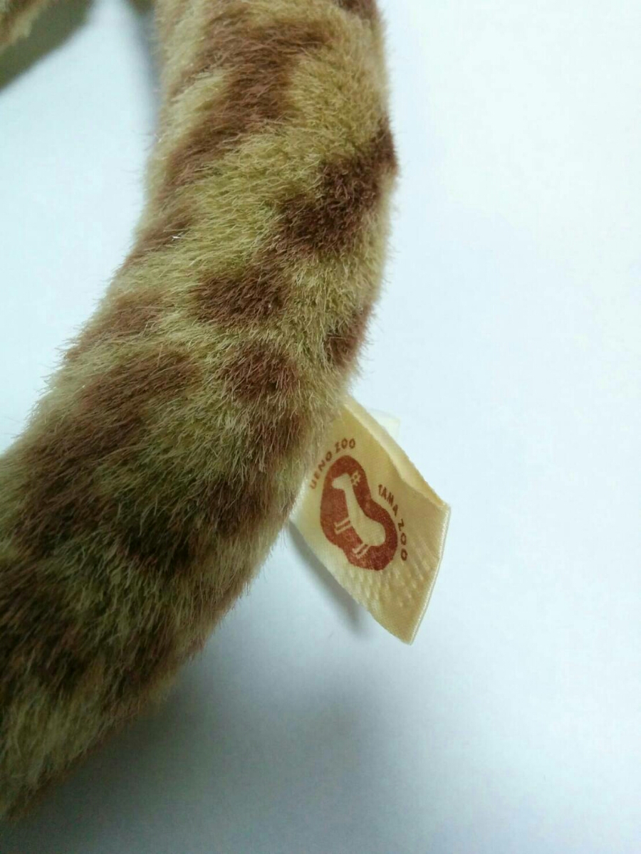 10日処分品 昭和レトロ リアル ヘビ 80cm ぬいぐるみ 上野動物園 へび 蛇 人形 その他 売買されたオークション情報 Yahooの商品情報をアーカイブ公開 オークファン Aucfan Com