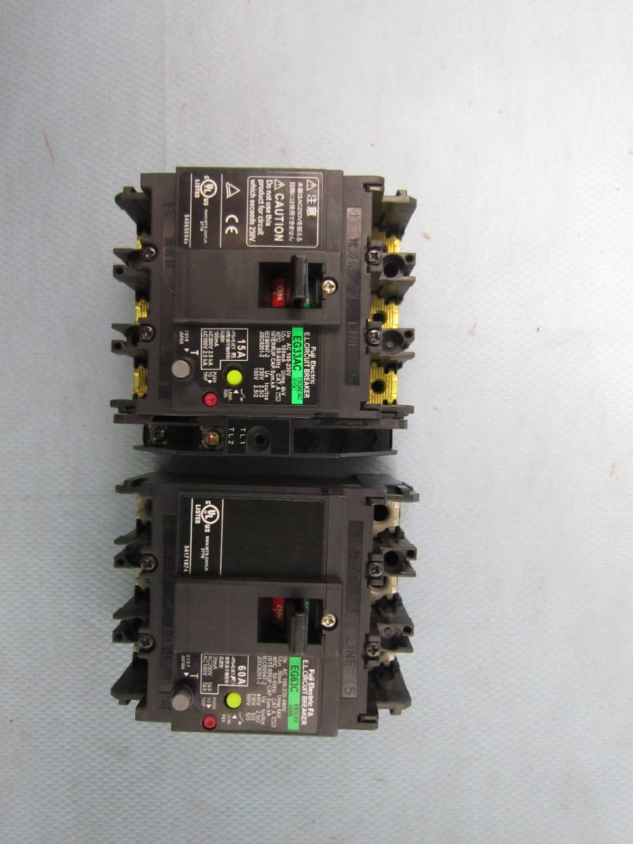 ノーヒューズブレーカ (ブレーカー) 遮断器 FUJI EG63C 60A *1個 / EG33AC 15A *1個