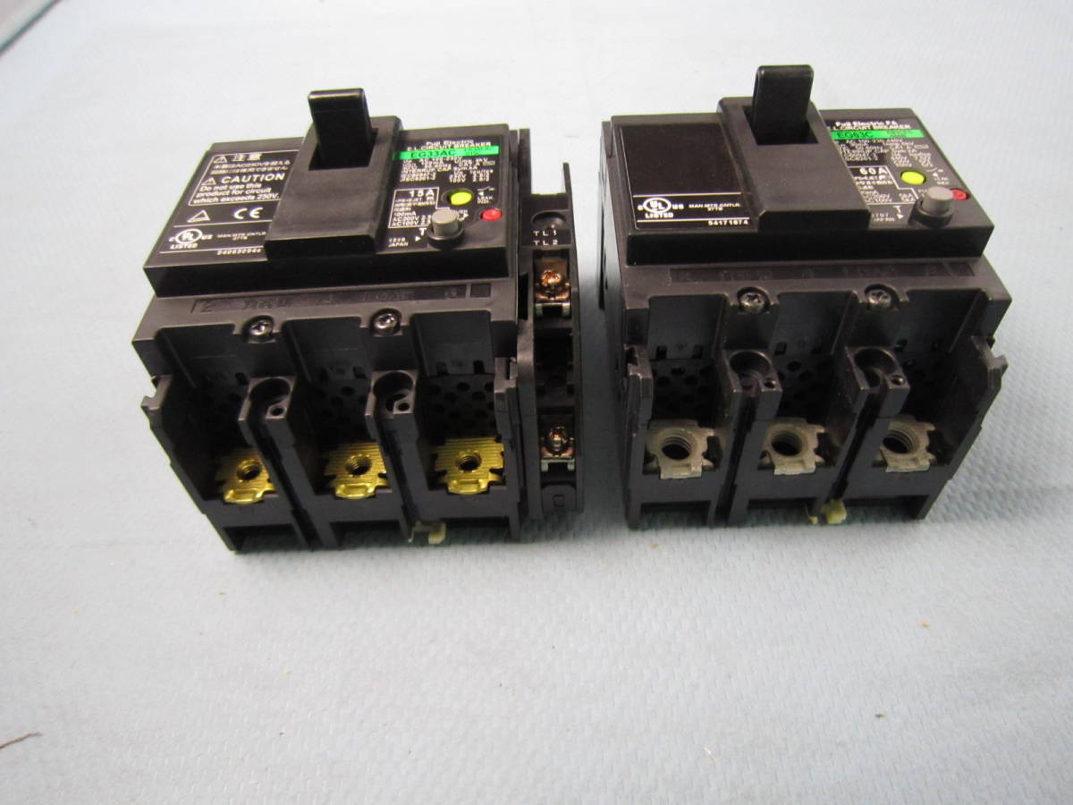 ノーヒューズブレーカ (ブレーカー) 遮断器 FUJI EG63C 60A *1個 / EG33AC 15A *1個