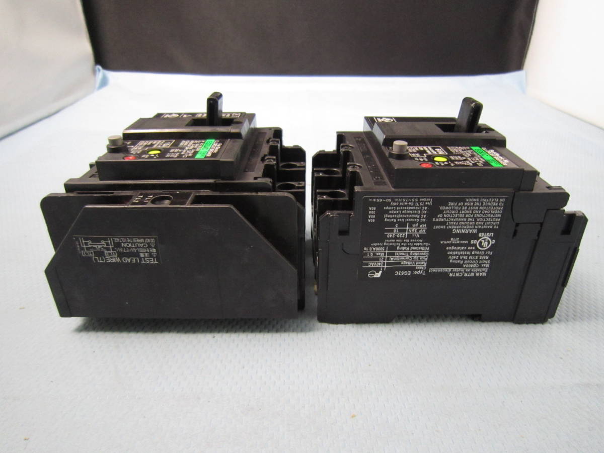 ノーヒューズブレーカ (ブレーカー) 遮断器 FUJI EG63C 60A *1個 / EG33AC 15A *1個