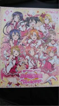スクフェスAC カードのYahoo!オークション(旧ヤフオク!)の相場・価格を