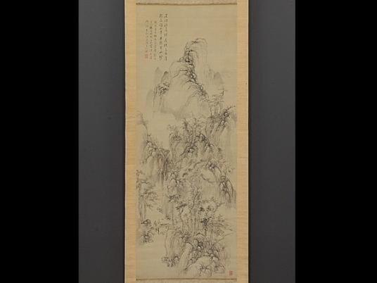 真作⁄藤本鉄石⁄山水人物画賛⁄掛軸☆宝船☆AL-757 Yahoo!オークション
