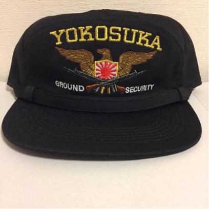 海上自衛隊 横須賀陸警隊識別帽