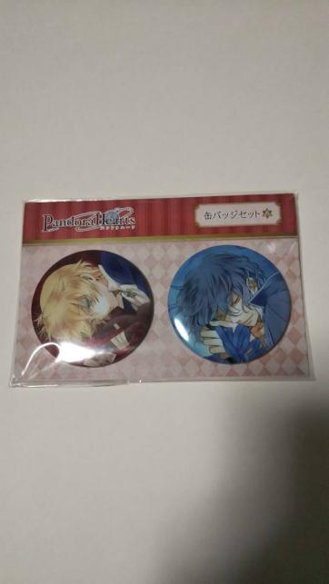 PandoraHearts 缶バッジセット PandoraHeartsのYahoo!オークション(旧