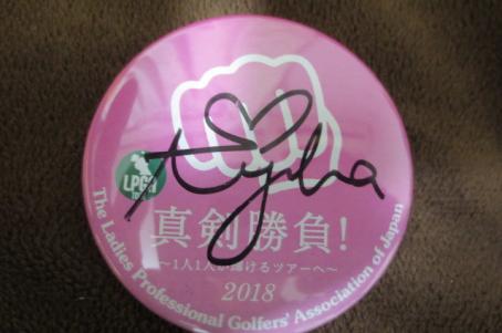女子プロゴルフのYahoo!オークション(旧ヤフオク!)の相場・価格を見る