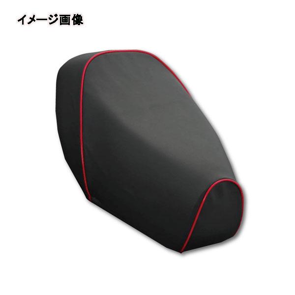 スマートディオ AF56 AF57 シートカバー Z4 DIO ZX 日本 z4 『スマート
