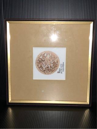 原画加藤卓男さんの陶板額縁です。 加藤卓男 幸兵衛窯のYahoo