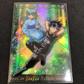 幽遊白書 カードダス アマダ パーフェクトコレクション スペシャル