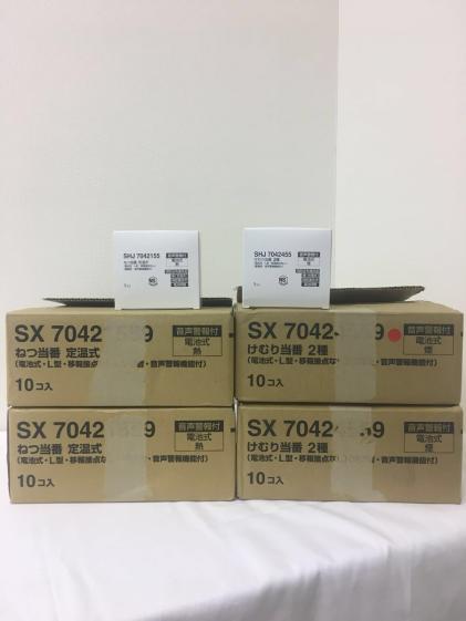 1/48 日本海軍軍用機2機 完成品 | 1STSSS.COM