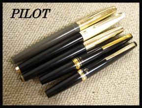パイロット(PILOT)の万年筆の高価買取ならTOP △整理I/PILOT△5本