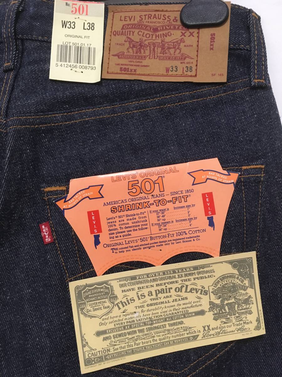 名作 定番 80年代 アメリカ製 オリジナル デッドストック リーバイス 