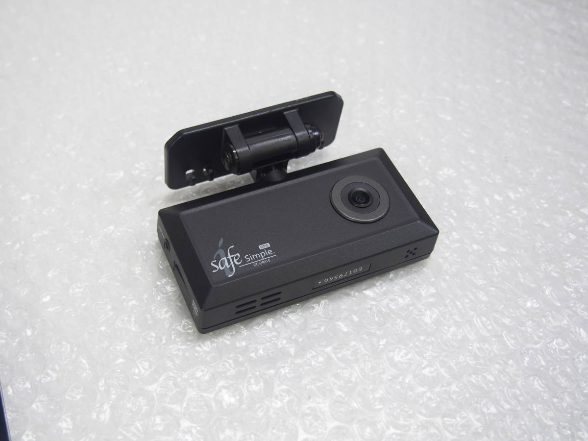 DC-DR410 ドライブレコーダー | [コムテック製⁄i-safe SIMPLE GEORGE 