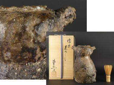 都屋】谷清右衛門 「信楽花入」 約25cm 花器 【公式通販】