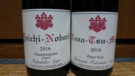 希少】ドメーヌ タカヒコ ナナツモリ ピノノワール 2016