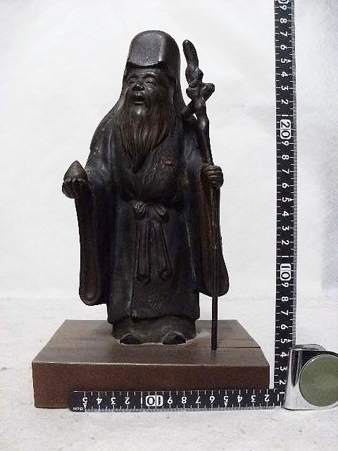 激安スタート 年代物 銅製 寿老人の置物 仏像 宣徳 骨董 ＊5416Y