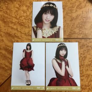 乃木坂46 西野七瀬 生写真 コンプ 0 February 紅白衣装 - メルカリ 