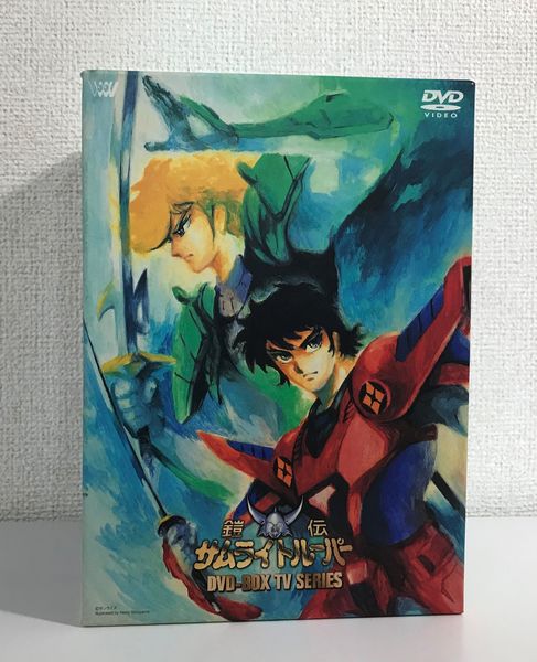 鎧伝 サムライトルーパー DVD BOX TV SERIES 特典 ポストカード 付き