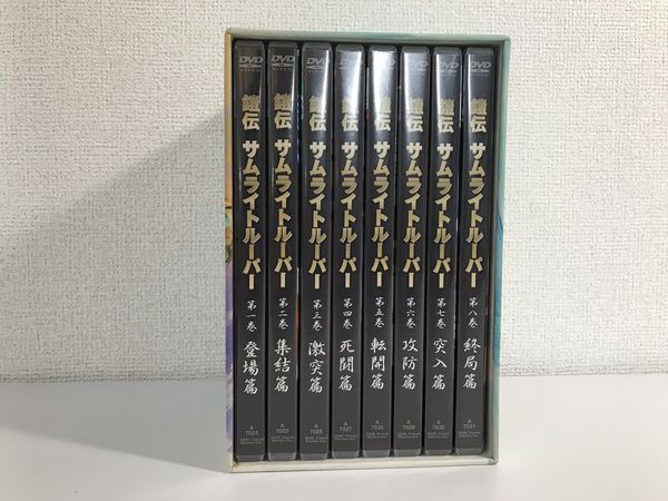 鎧伝サムライトルーパー DVD-BOX BOX DVD : TV 付き ポストカード