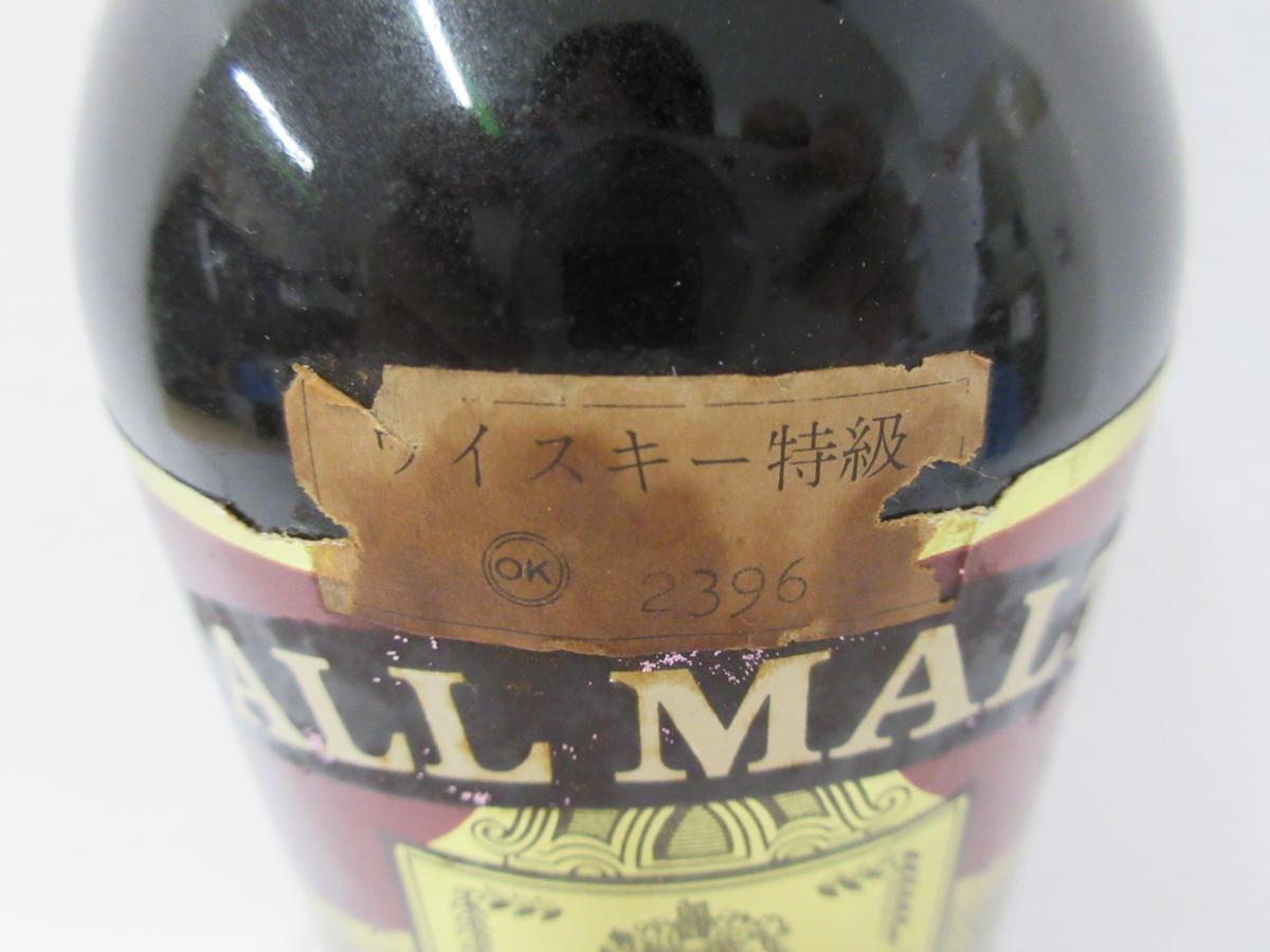 古酒 ベリーブラザーラッド BERRY BROTHER RUDD SCOTCH WHISKY 未開栓