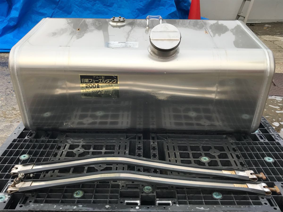 燃料タンク NT-200A 日軽 アルミ フューエルタンク 200L RT-200A 日軽 
