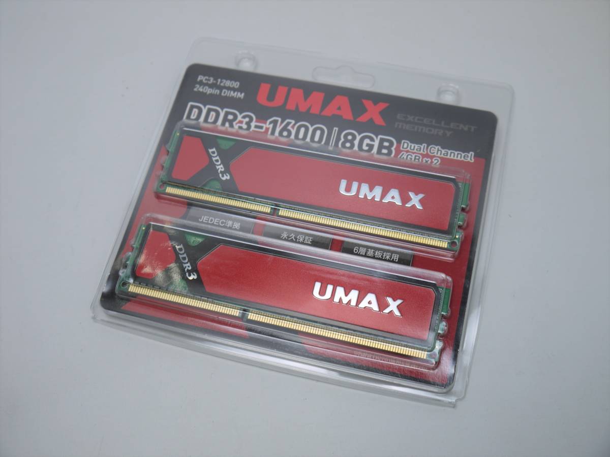 ノートPC UMAX DDR3 メモリ Cems 2枚セット