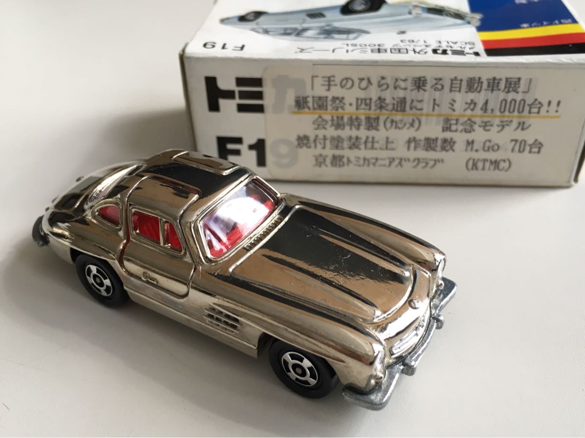 トミカ 300SL メルセデスベンツ Yahoo!オークション (KTMC 特注／限定