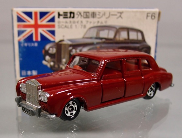 ロールスロイス トミカ Yahoo!オークション 日本製 ファンタム F6-1-2