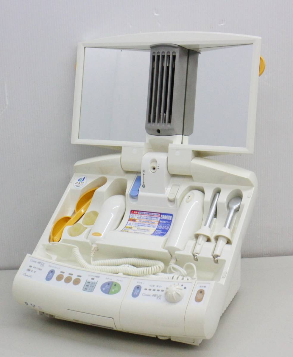 サキナ 美顔器 エステ コスミックミュー 705/706 中古 コスメ・美容