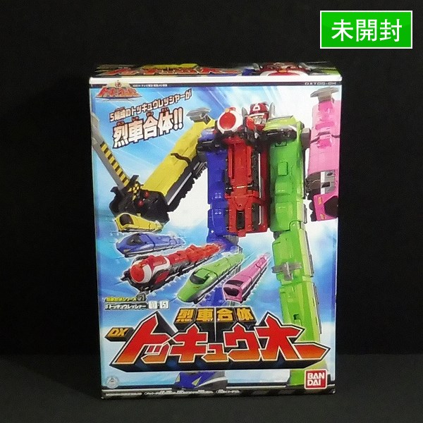  m R018b 烈車合体 DXトッキュウオー / 烈車戦隊 トッキュウジャー | スーパー戦隊 | 1円(その他)｜売買されたオークション情報、yahooの商品情報をアーカイブ公開 - オークファン その他