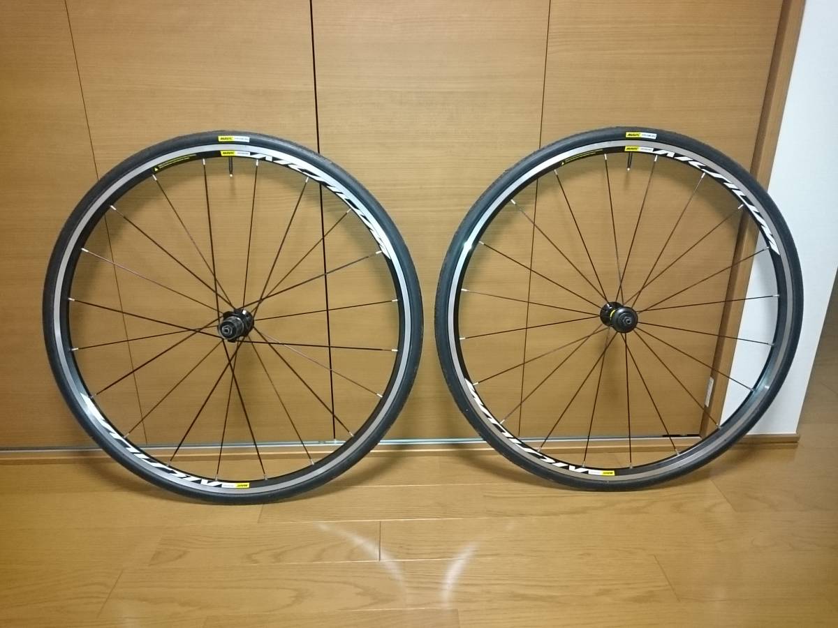 MAVIC AKSIUM ディスクブレーキ用ホイール前後セット