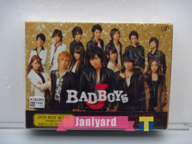 BAD BOYS J DVD- BOX 豪華版〈初回限定生産・5枚組〉 Amazon.co.jp: