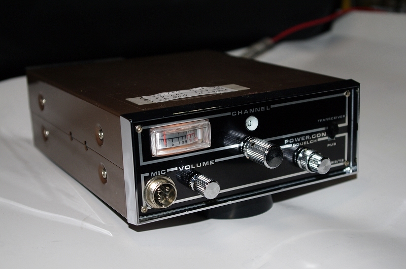 オーフナ OF-912 TⅡ 改造CB機 28MHz AM(モービル)｜売買された