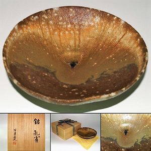 松山祐利 快遊山のYahoo!オークション(旧ヤフオク!)の相場・価格を見る 