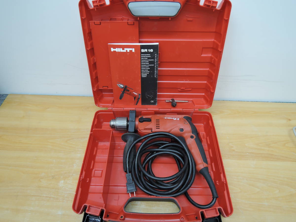 HILTI◆ヒルティ 電気ドリル◆SR16