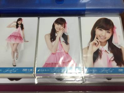 乃木坂46 生写真 西野七瀬 ガールズルール コンプ 3枚 タレントグッズ