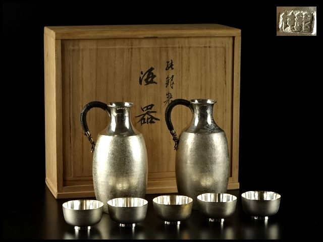 香】純銀 酒器揃 徳利 銚子 盃 酒盃 共箱 刻印 327g 徳利」の人気商品