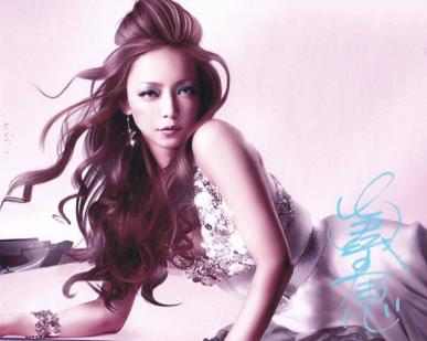 安室奈美恵 サインのYahoo!オークション(旧ヤフオク!)の相場・価格を