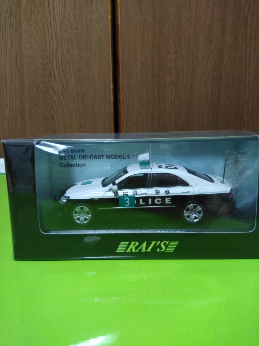 レイズ 1/43 福岡県警 クラウン 【公式通販】