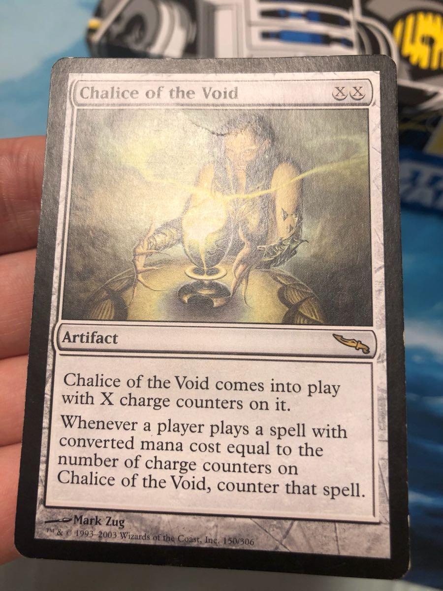MTG 《虚空の杯/Chalice of the Void》 MRD 英 4枚セット 虚空の杯