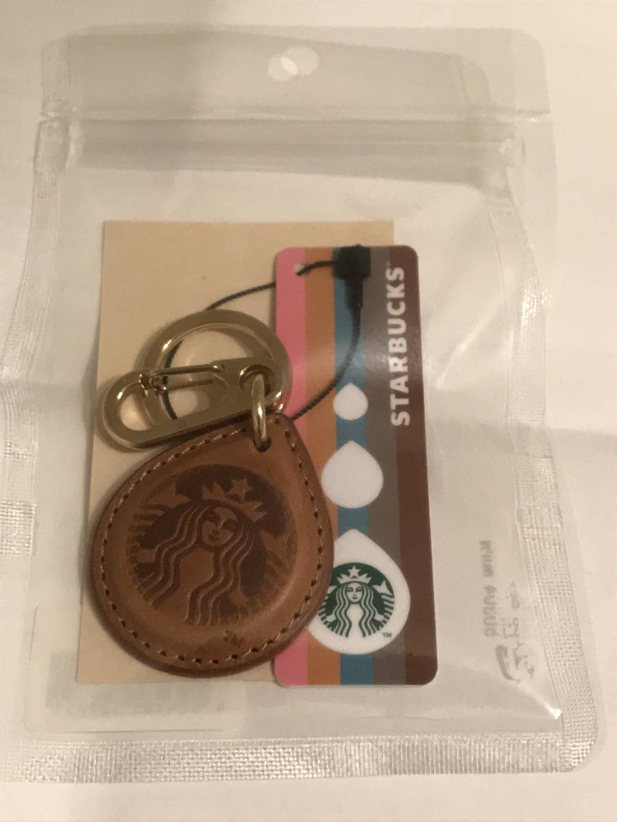 新品 未使用 STARBUCKS TOUCH The Drip スターバックス タッチザ