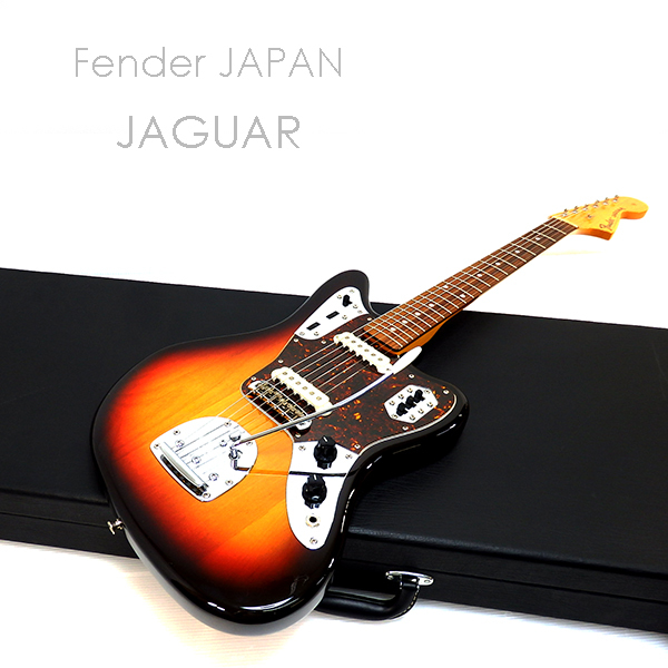 FENDER JAPAN JG66-85 3TS JAGUAR ジャガー エレキギター フェンダー