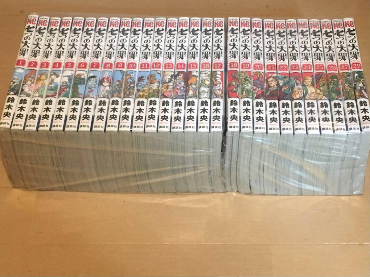 Yahoo!オークション 七つの大罪 1～27巻+29巻 セット ヤフオク くじ 