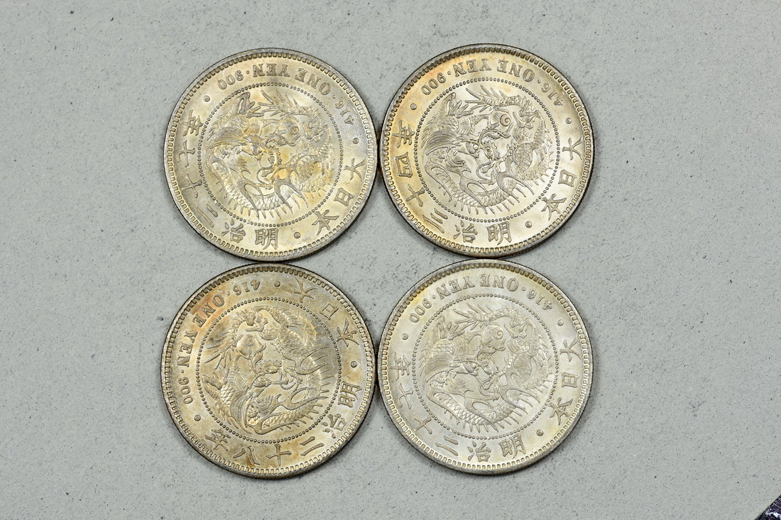 A13一円銀貨四枚まとめ/Ｍ27*2、Ｍ34、Ｍ28/円銀/極美