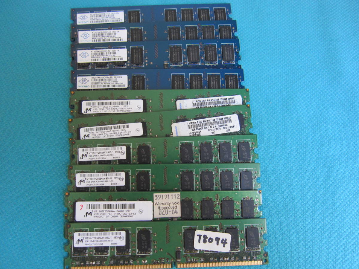 DDR2 PC2-6400 4GB : 0 (2GB×2枚) デスクトップPC用 ノーブランド DIMM 
