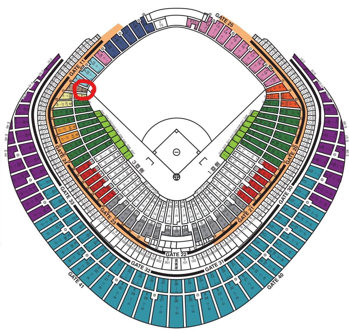 2024年版》ハマスタ⚾ビジター遠征観戦ガイド｜風呂音 【送料無料】5/19（